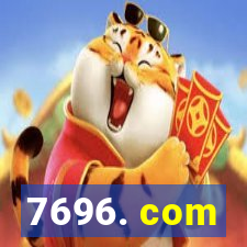 7696. com